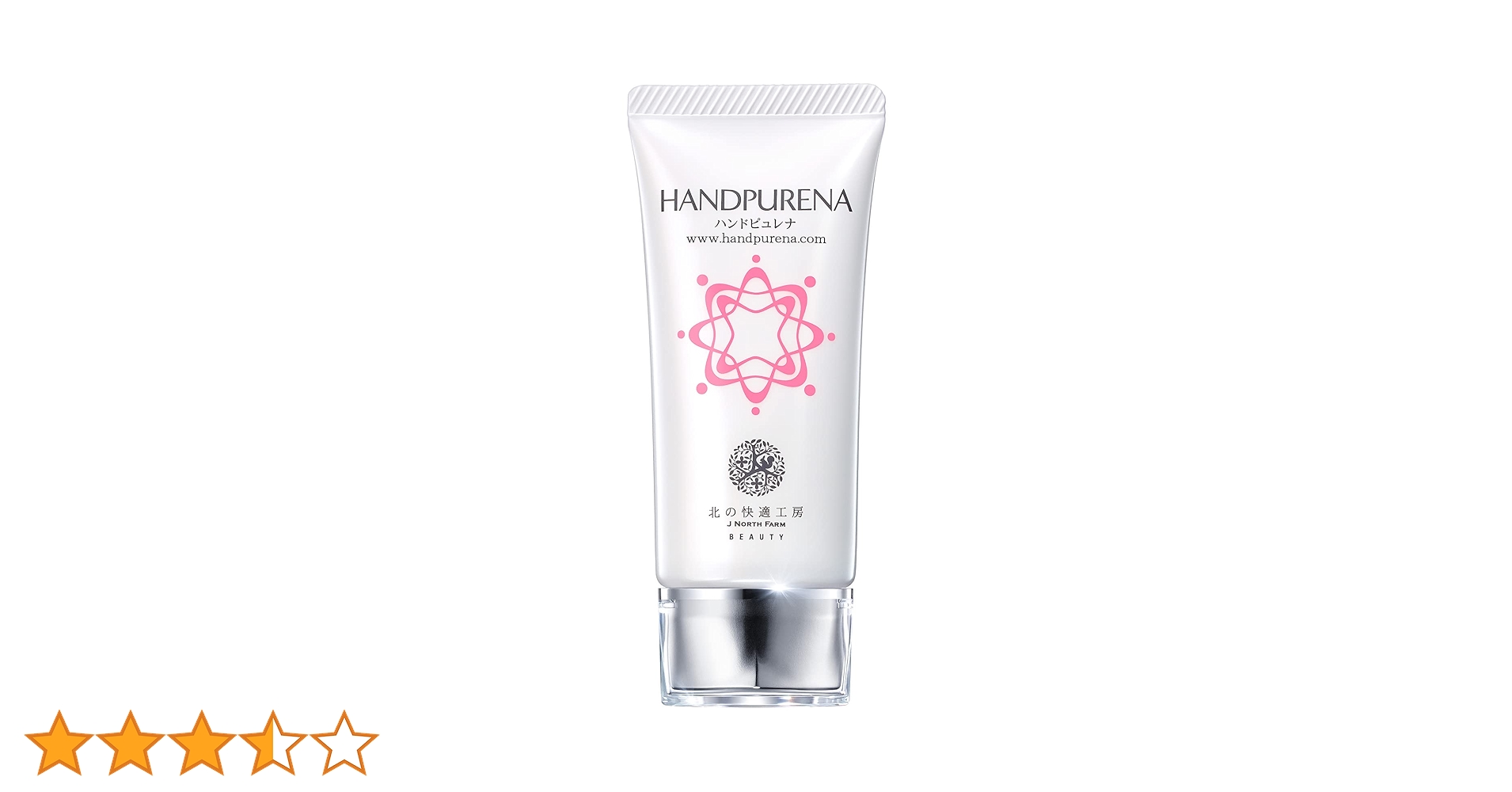 HANDPURENA ハンドクリーム 130g 楽天市場】「30日返金保証」ハンドクリーム 血管 が目立つ老け手